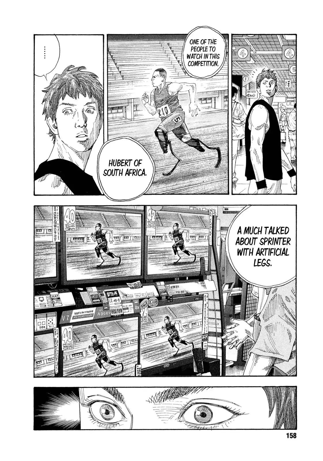 Read REAL ENGLISH Manga Online