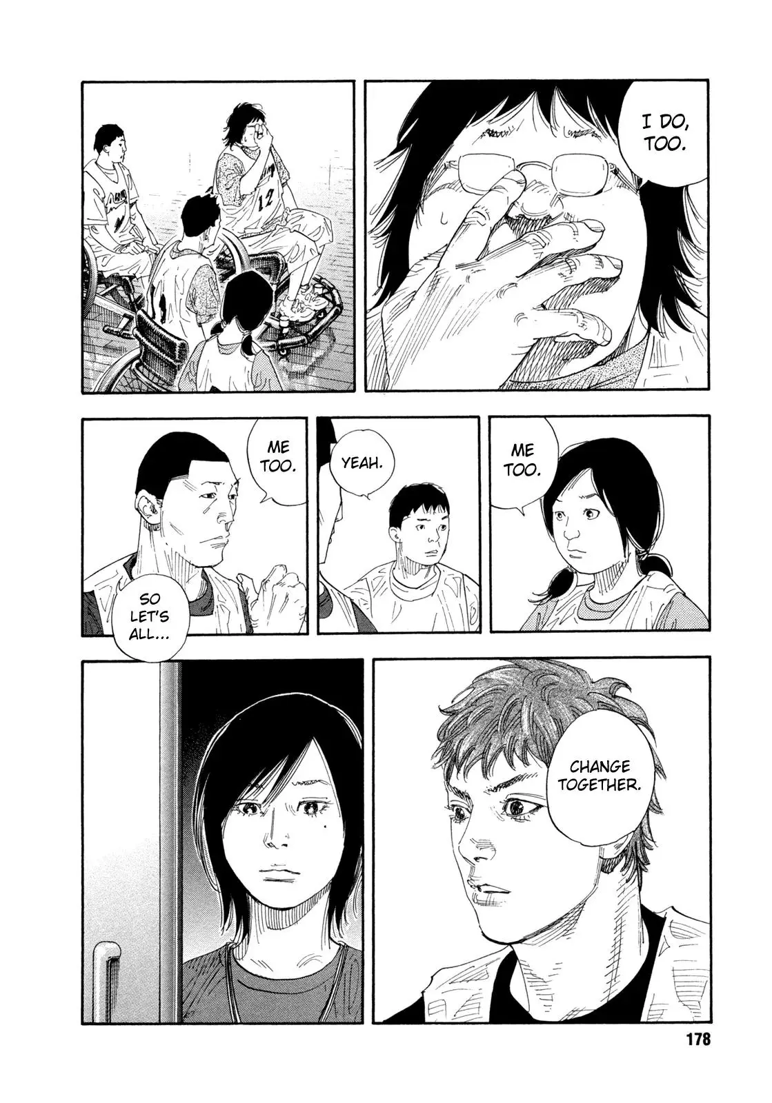 Read REAL ENGLISH Manga Online