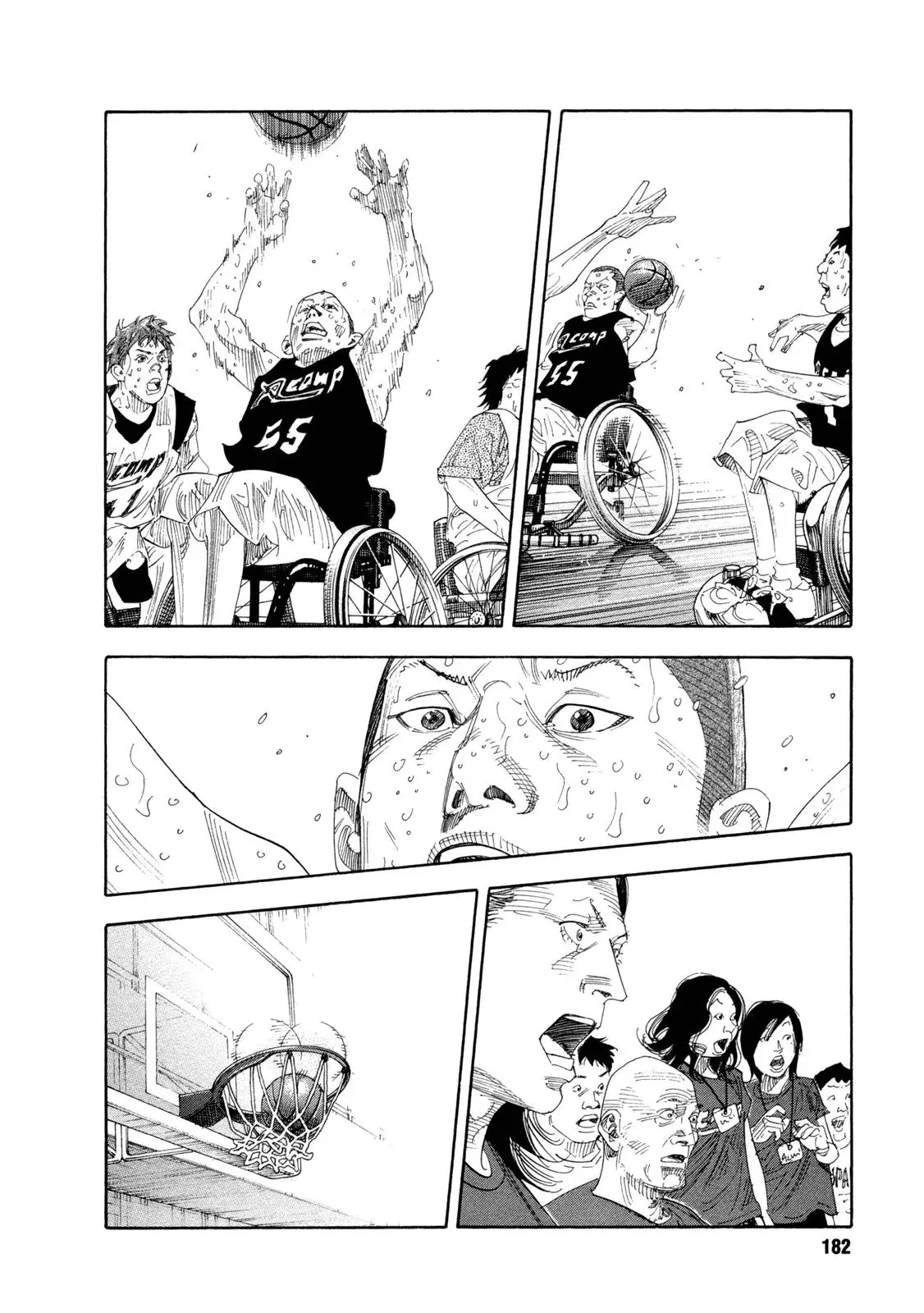 Read REAL ENGLISH Manga Online