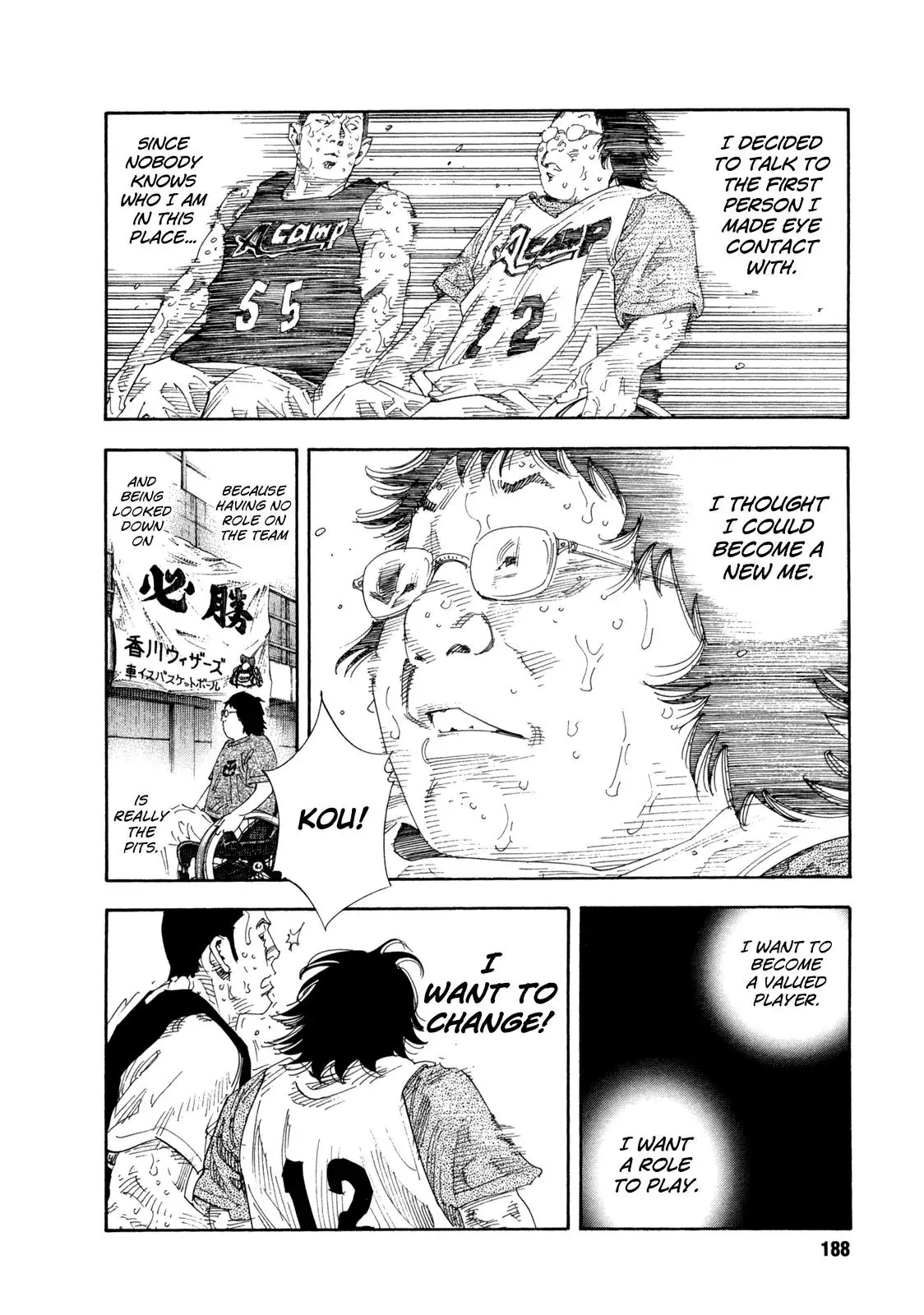 Read REAL ENGLISH Manga Online