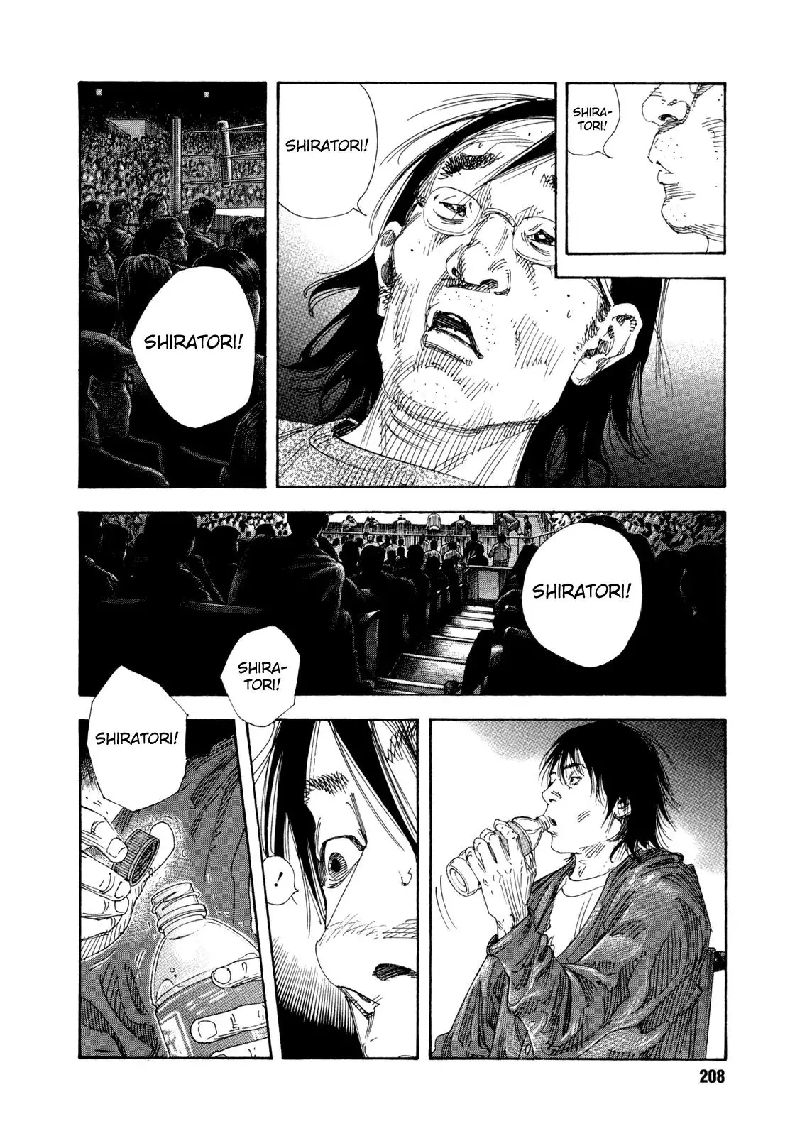 Read REAL ENGLISH Manga Online