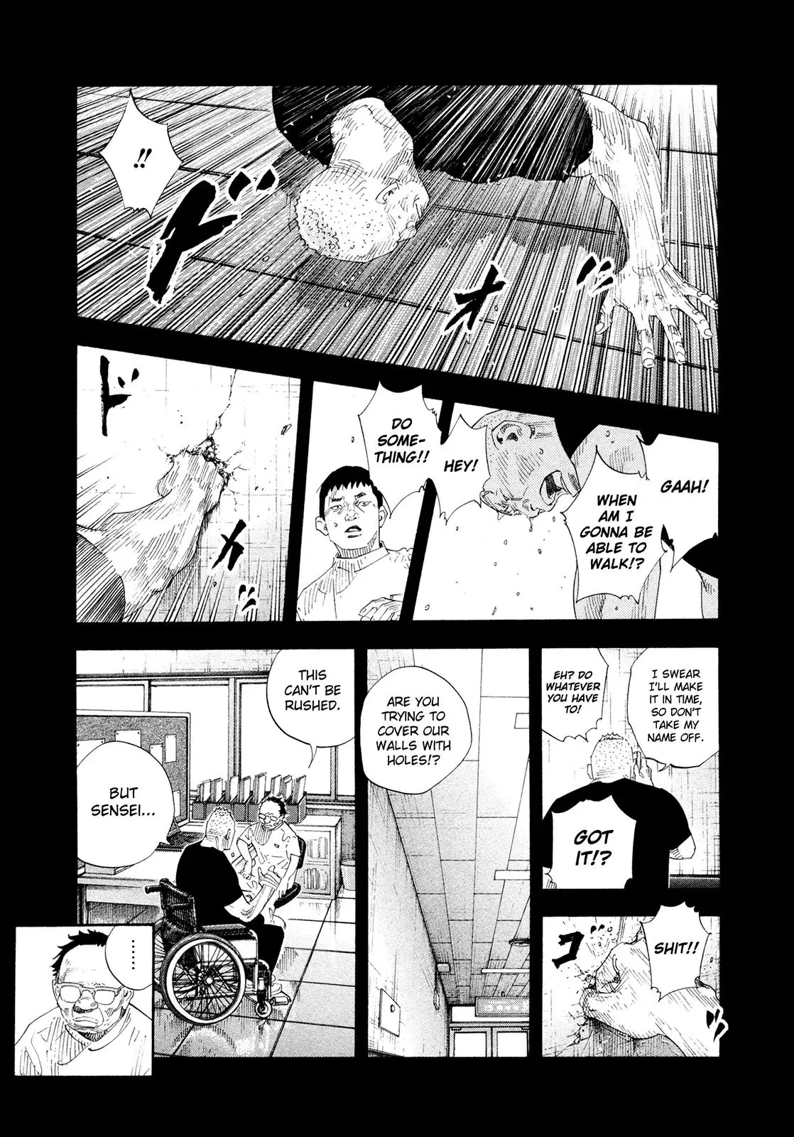 Read REAL ENGLISH Manga Online