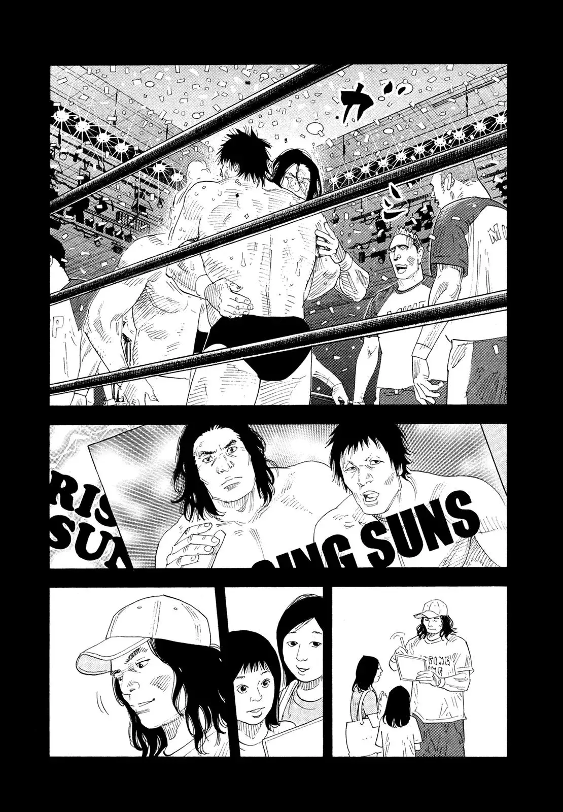 Read REAL ENGLISH Manga Online