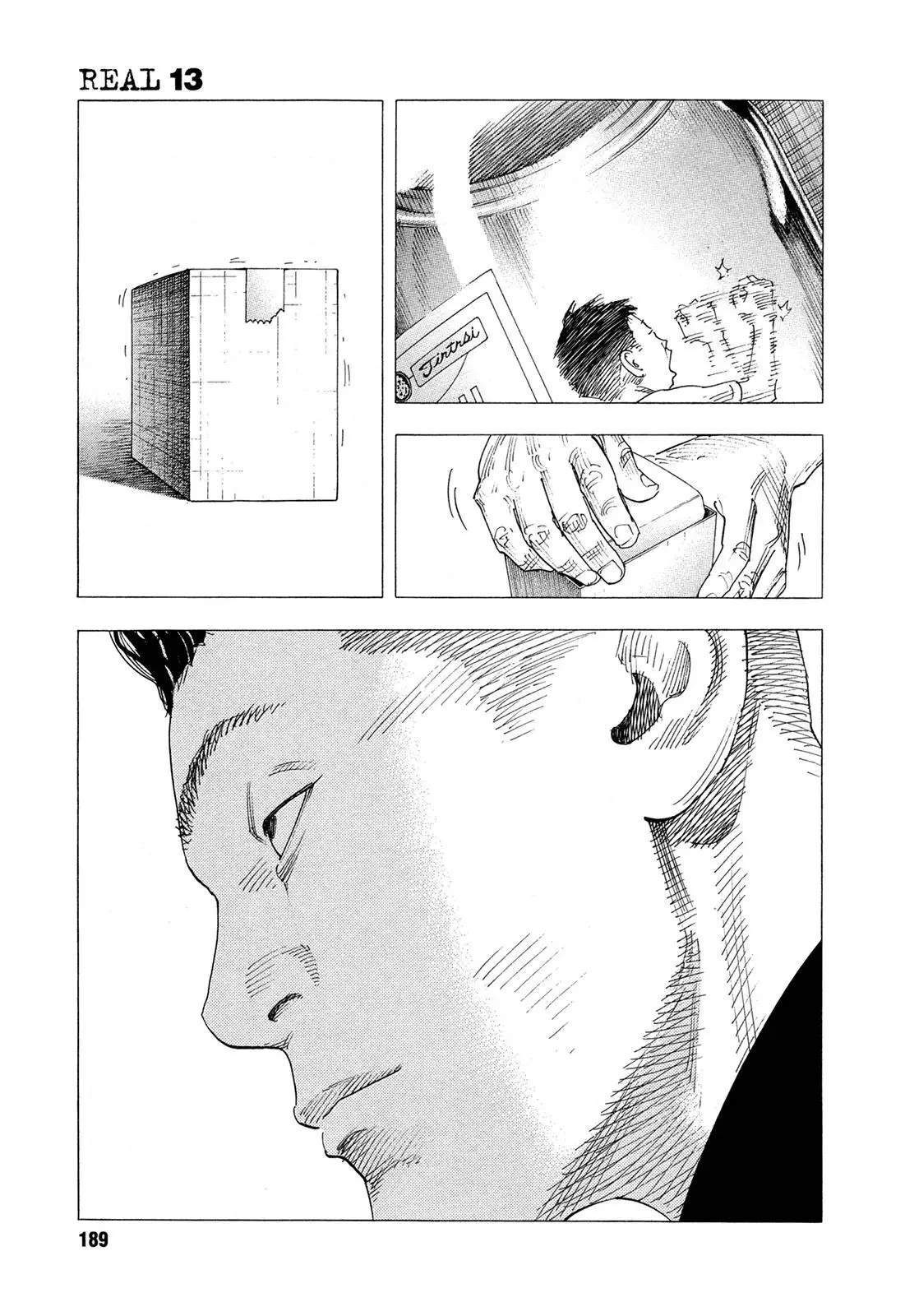 Read REAL ENGLISH Manga Online