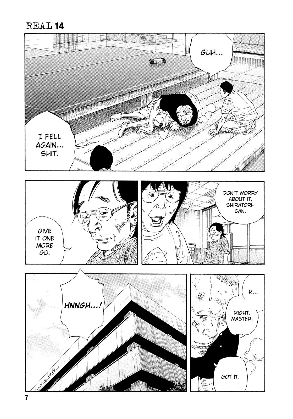 Read REAL ENGLISH Manga Online