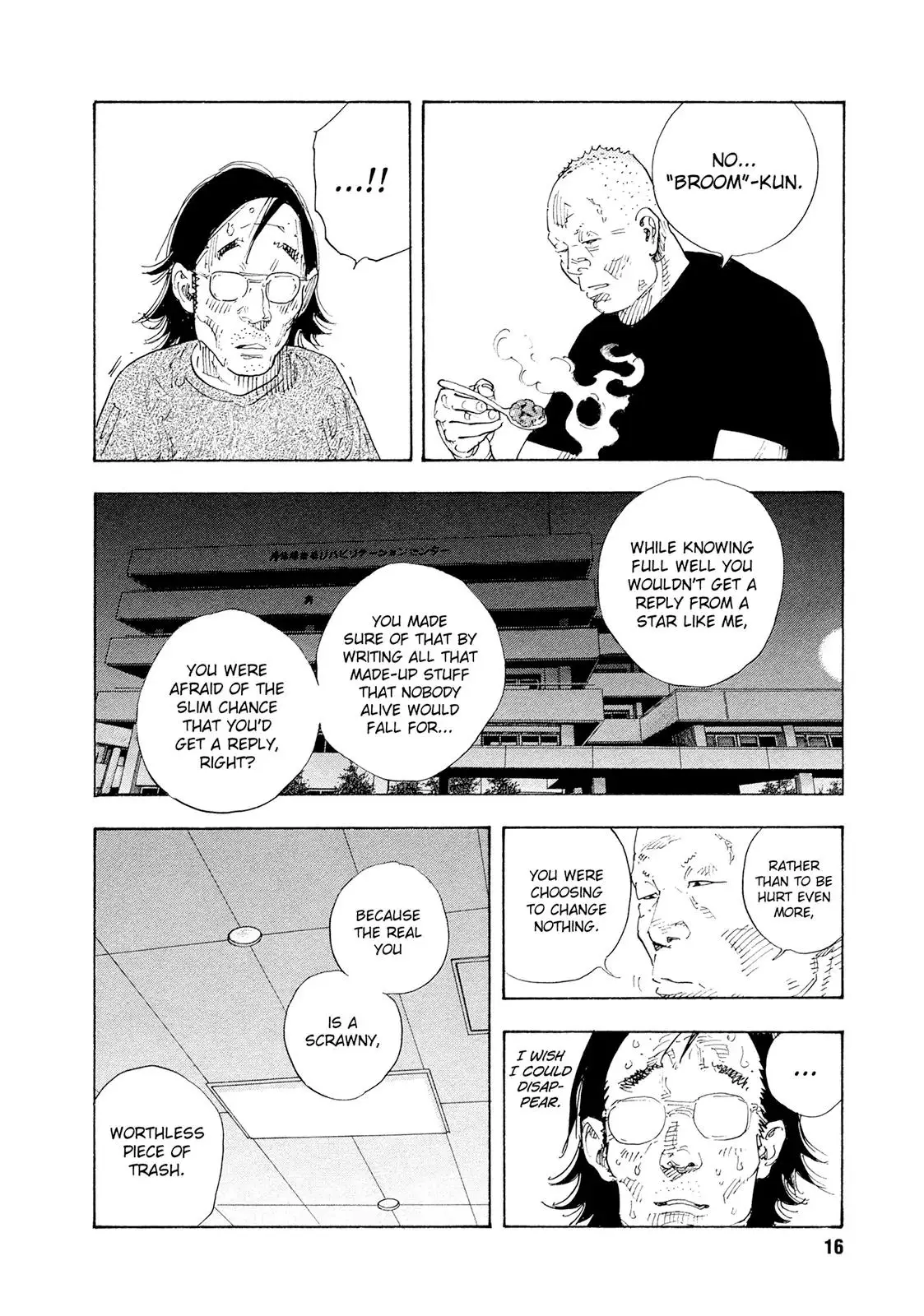 Read REAL ENGLISH Manga Online