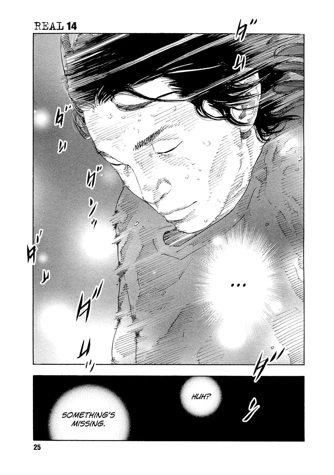 Read REAL ENGLISH Manga Online