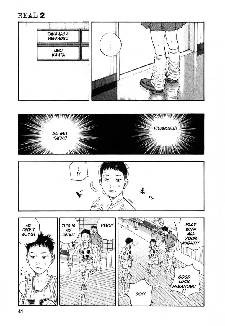 Read REAL ENGLISH Manga Online