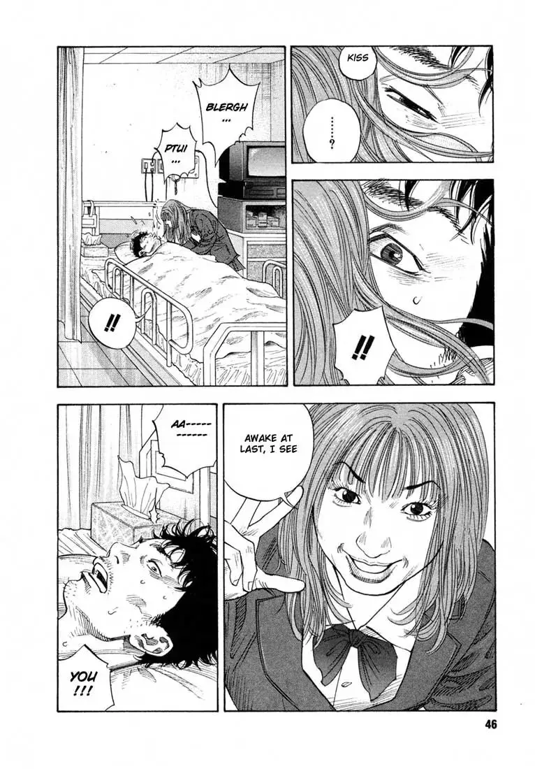 Read REAL ENGLISH Manga Online