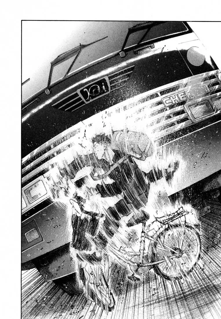 Read REAL ENGLISH Manga Online