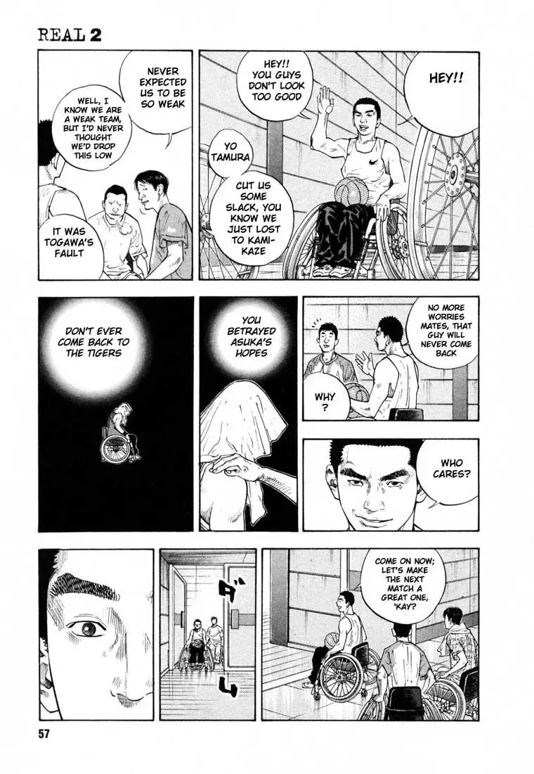 Read REAL ENGLISH Manga Online