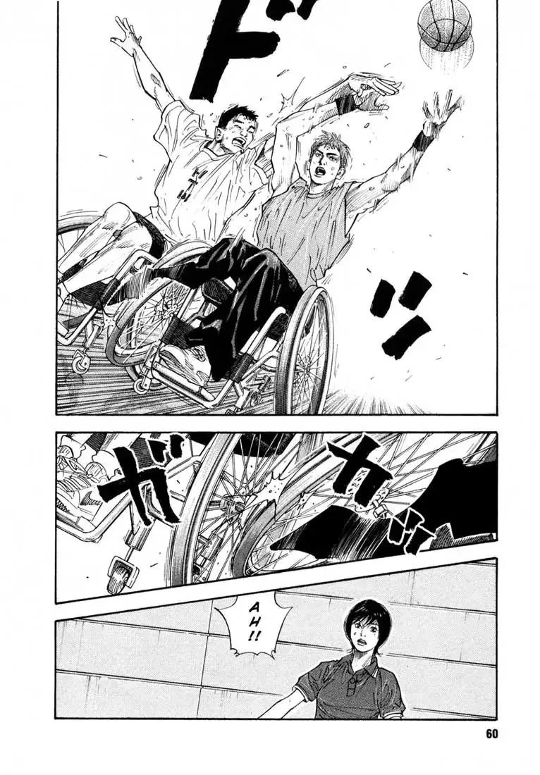 Read REAL ENGLISH Manga Online