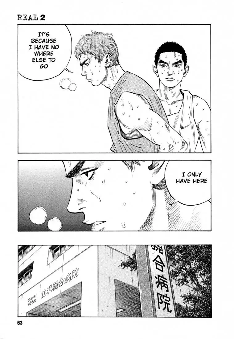 Read REAL ENGLISH Manga Online