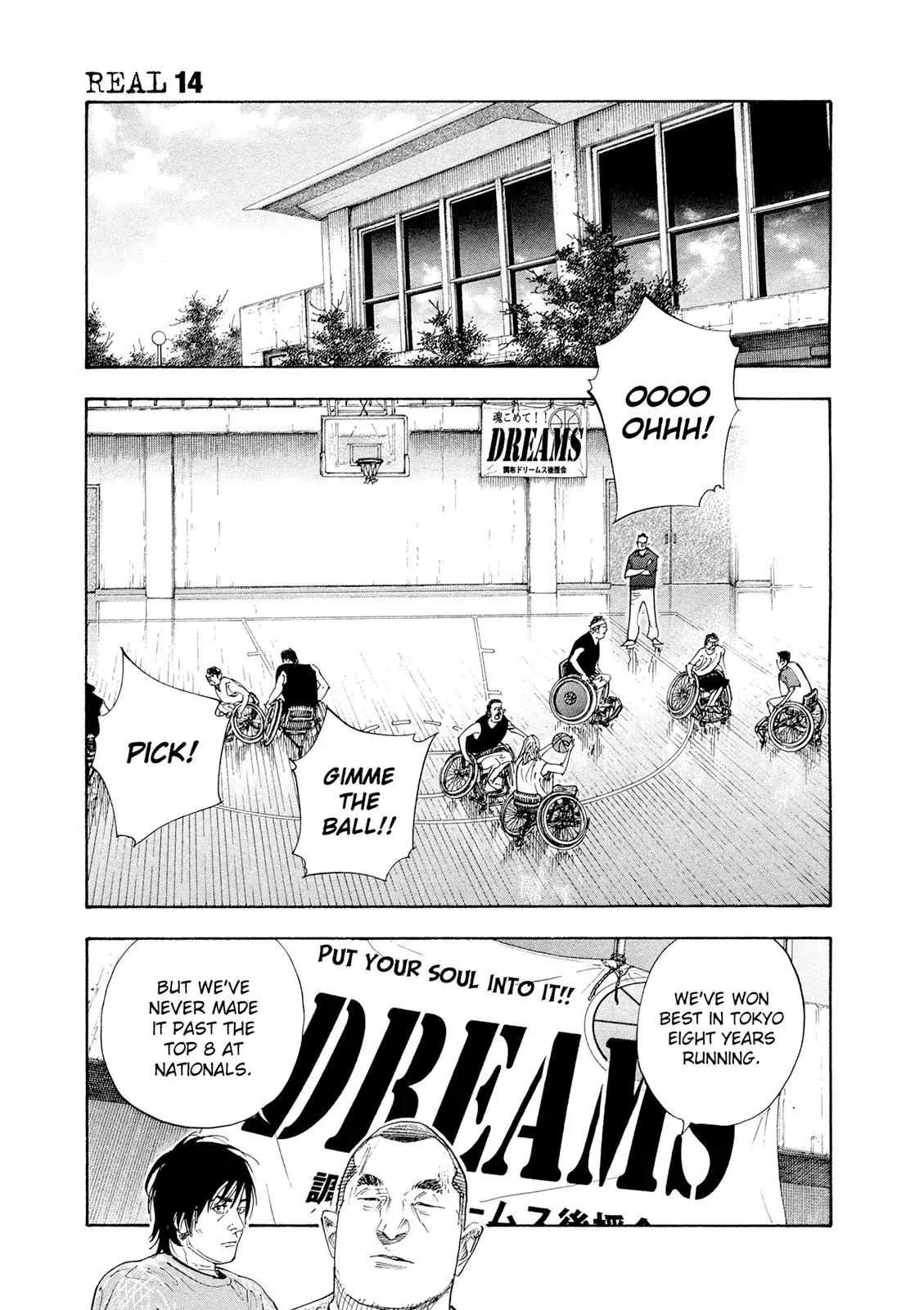Read REAL ENGLISH Manga Online