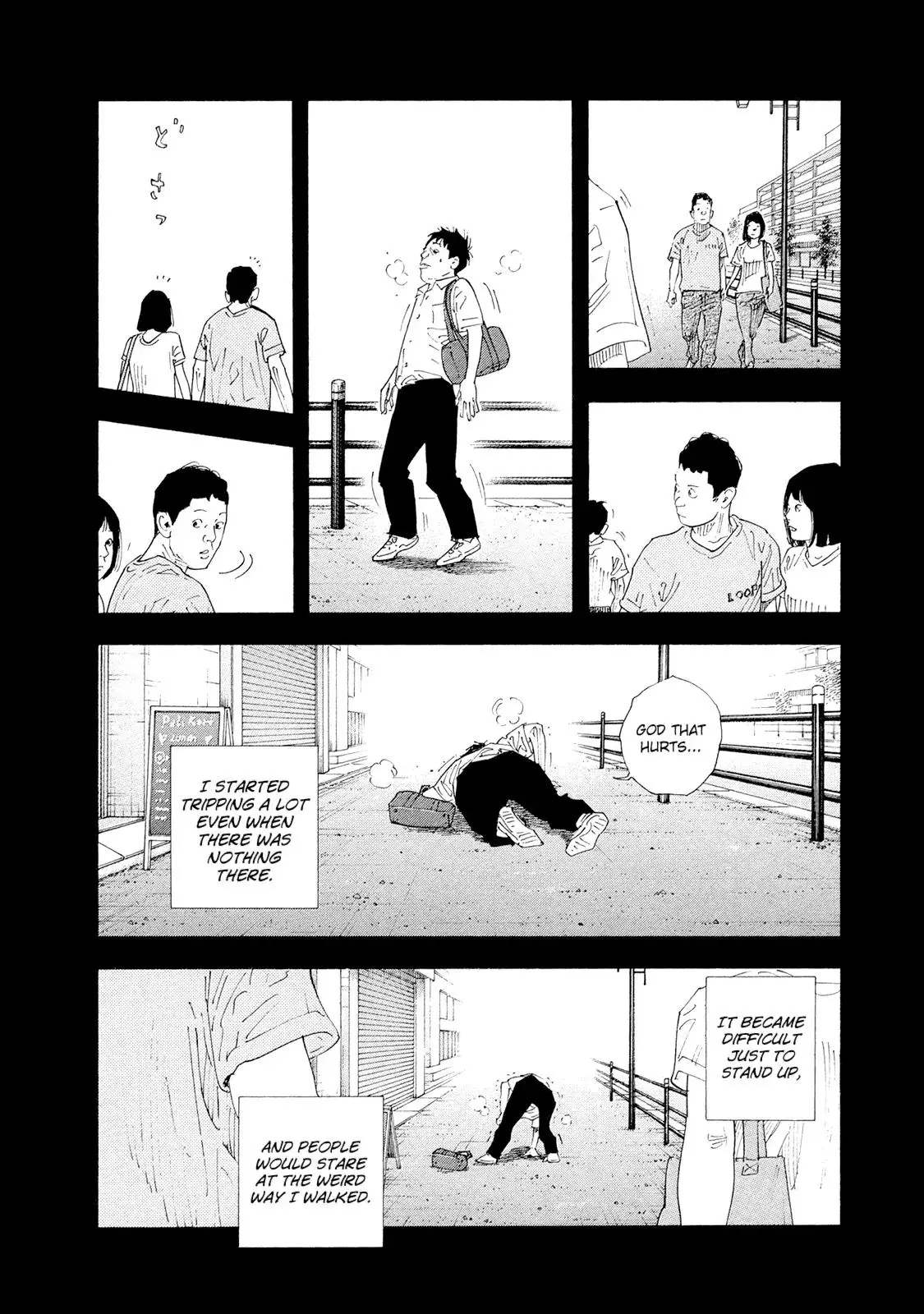 Read REAL ENGLISH Manga Online