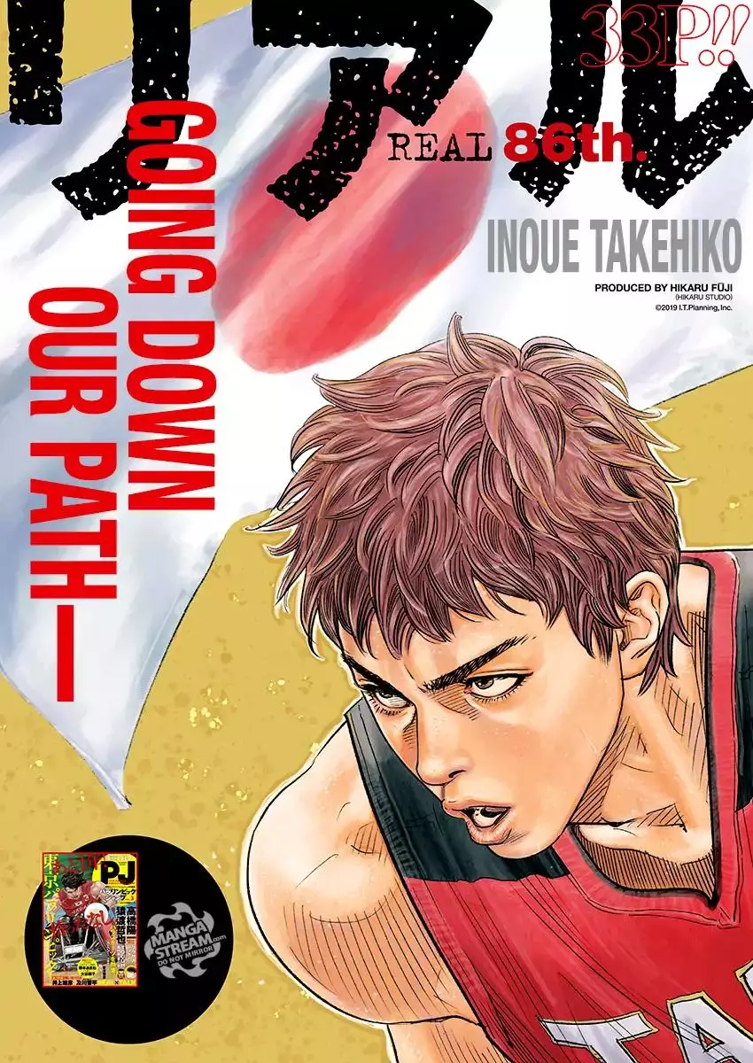 Read REAL ENGLISH Manga Online