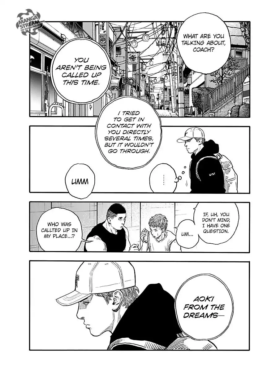 Read REAL ENGLISH Manga Online