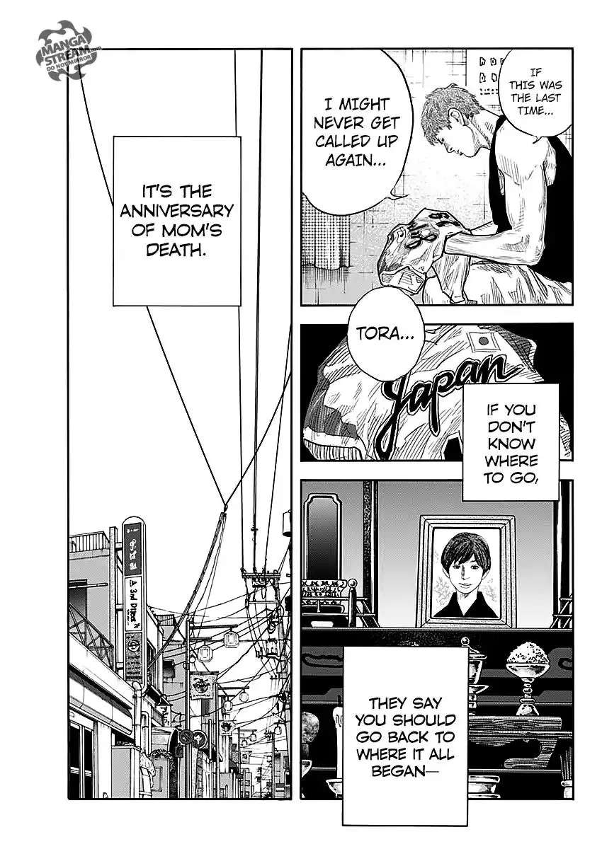 Read REAL ENGLISH Manga Online