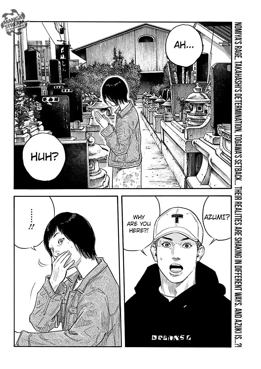 Read REAL ENGLISH Manga Online