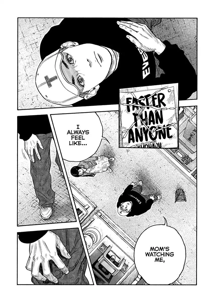 Read REAL ENGLISH Manga Online