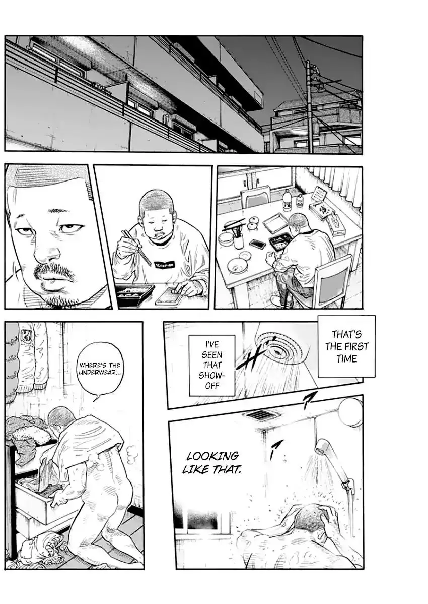 Read REAL ENGLISH Manga Online