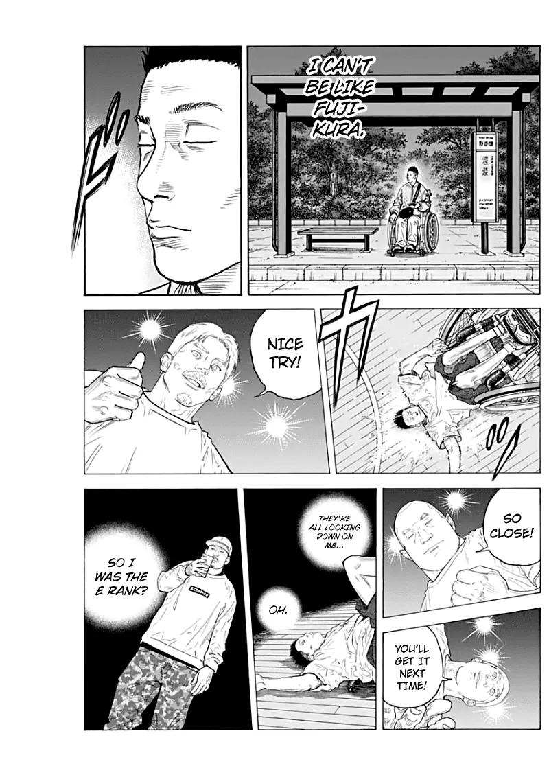 Read REAL ENGLISH Manga Online