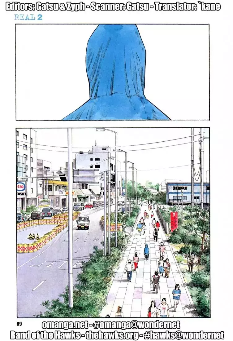 Read REAL ENGLISH Manga Online