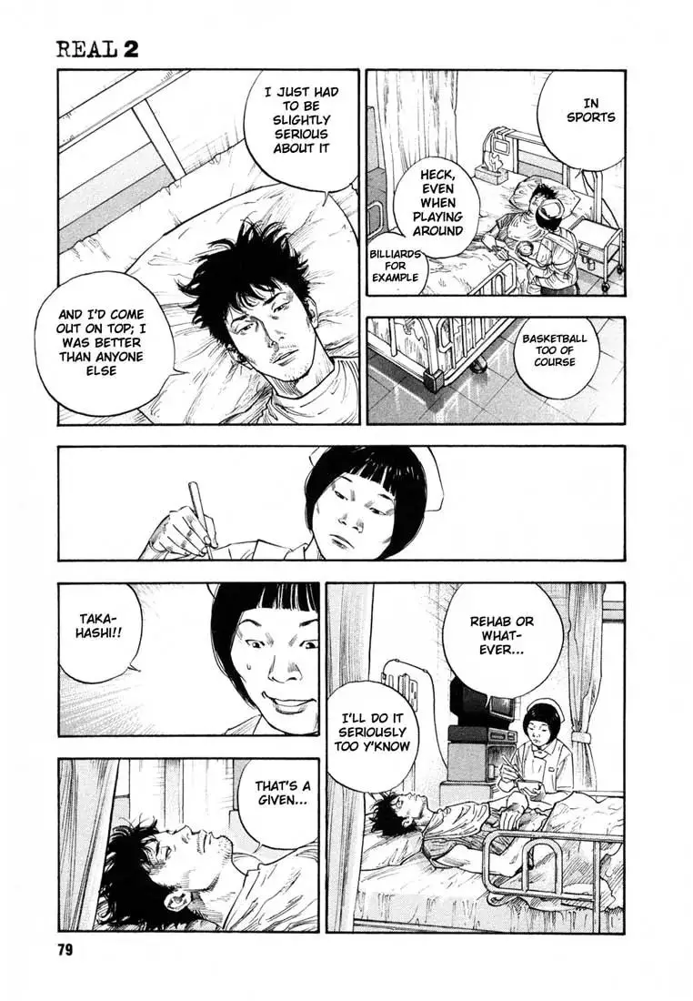 Read REAL ENGLISH Manga Online