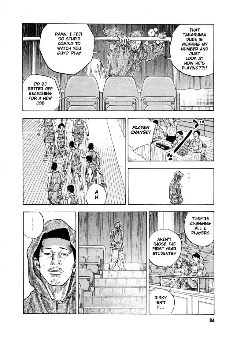 Read REAL ENGLISH Manga Online