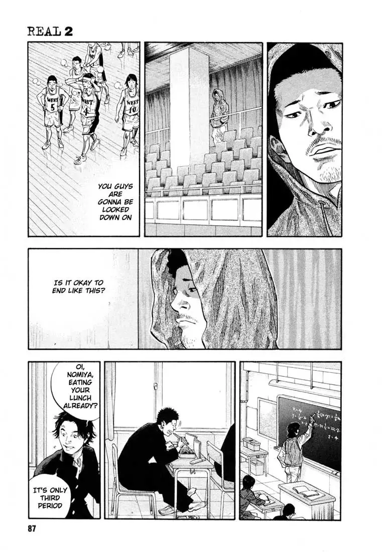 Read REAL ENGLISH Manga Online