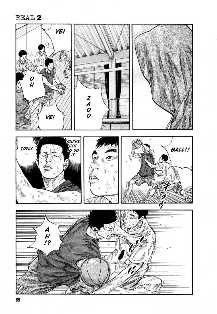 Read REAL ENGLISH Manga Online