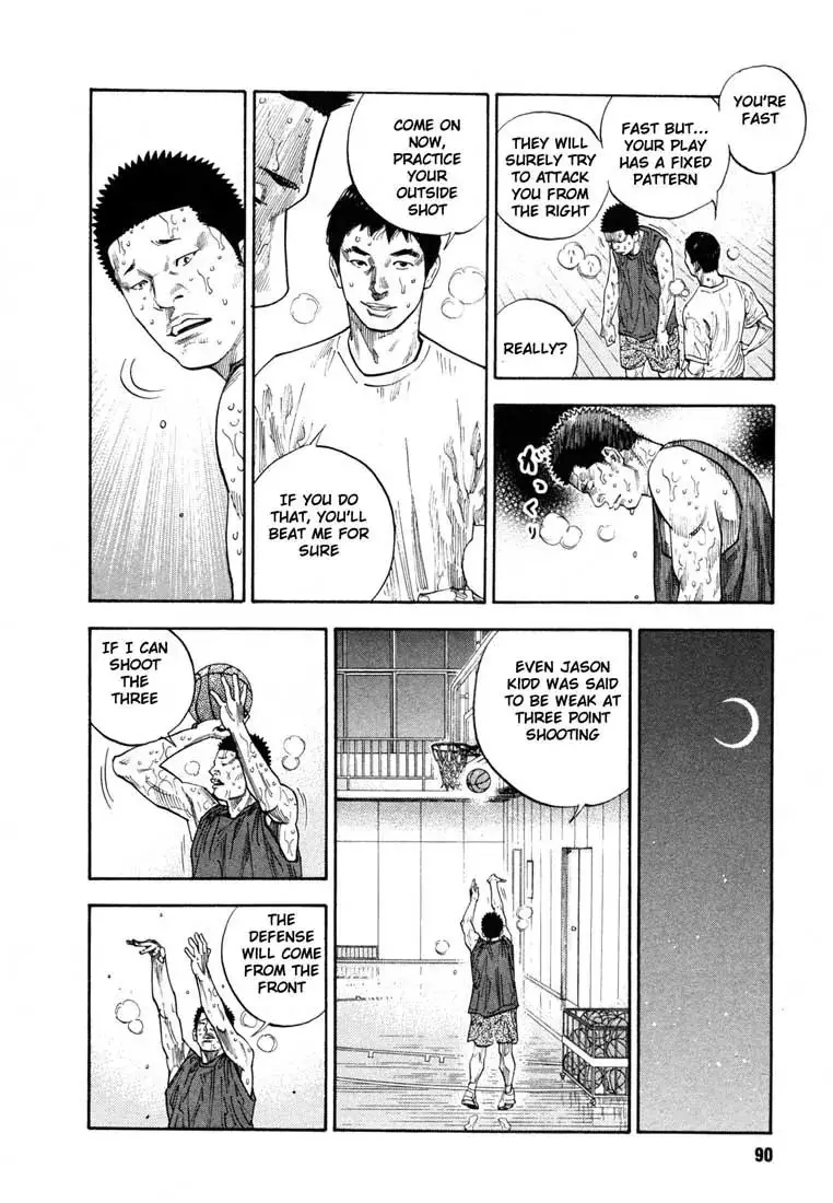 Read REAL ENGLISH Manga Online