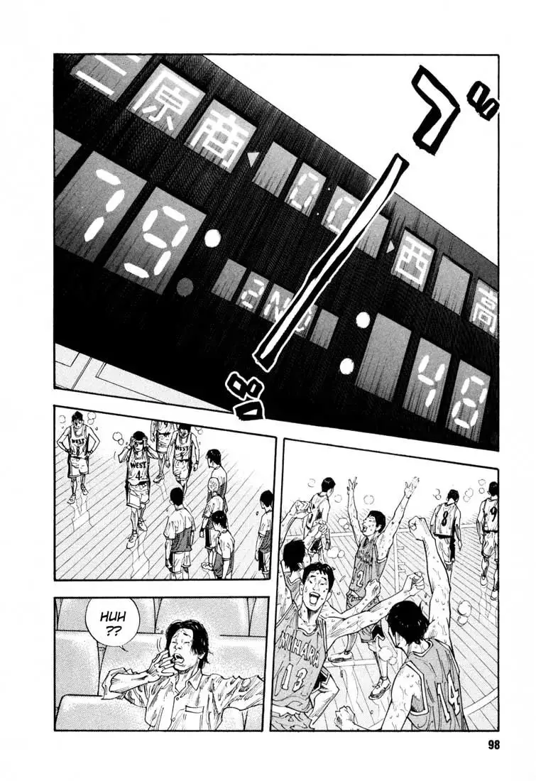 Read REAL ENGLISH Manga Online