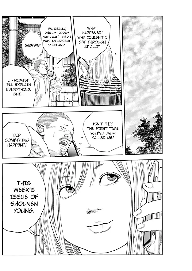 Read REAL ENGLISH Manga Online