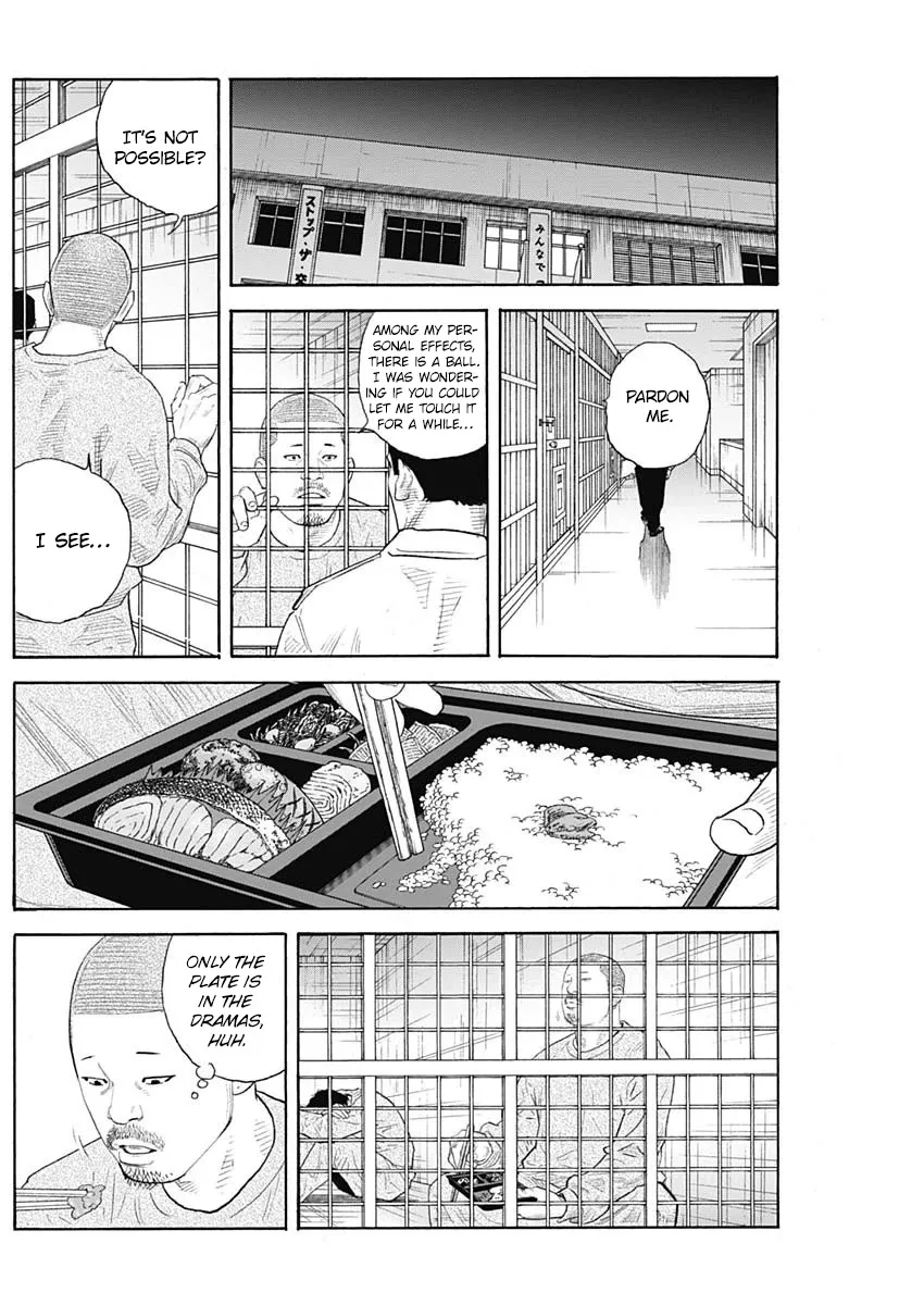 Read REAL ENGLISH Manga Online