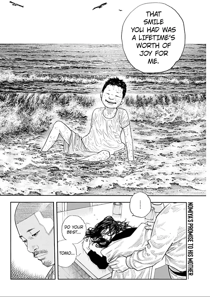 Read REAL ENGLISH Manga Online