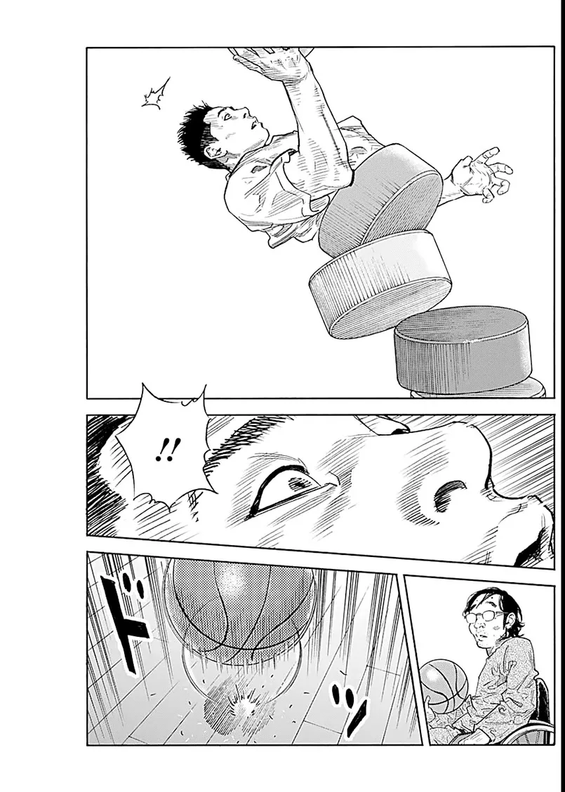 Read REAL ENGLISH Manga Online