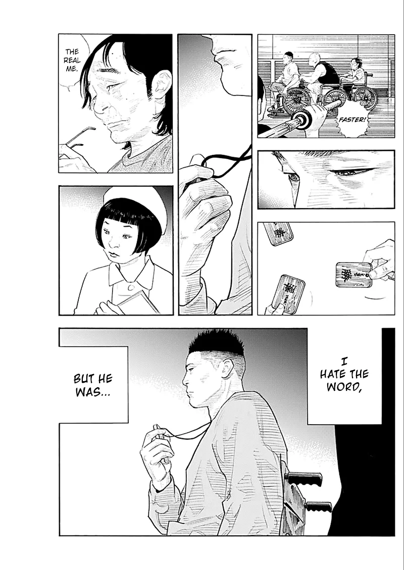 Read REAL ENGLISH Manga Online