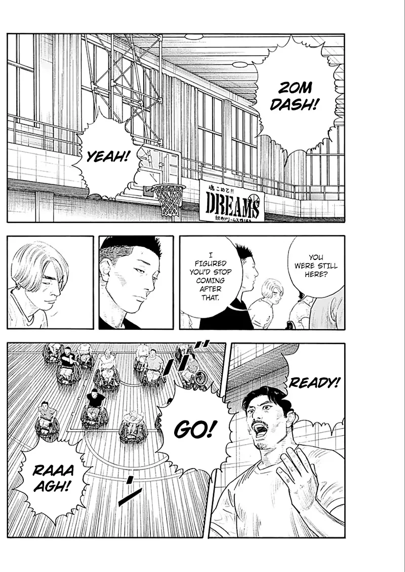 Read REAL ENGLISH Manga Online