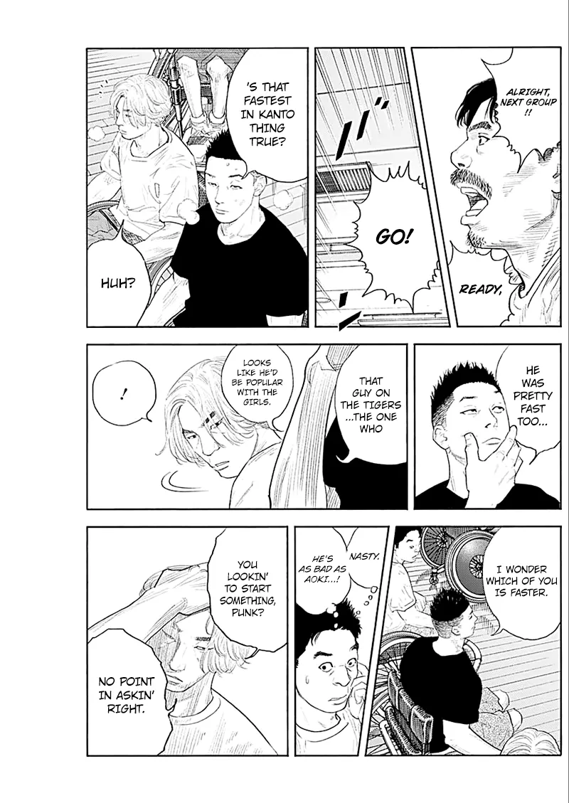 Read REAL ENGLISH Manga Online