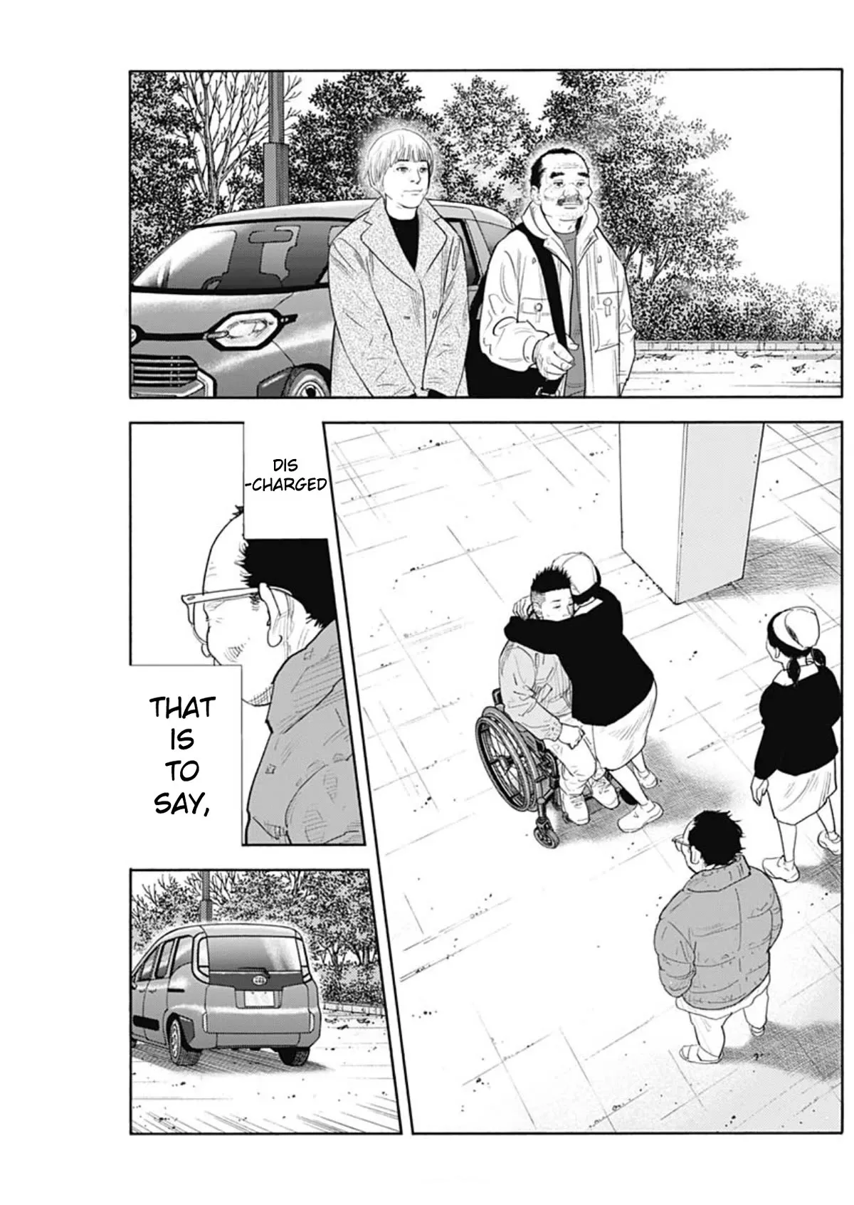 Read REAL ENGLISH Manga Online