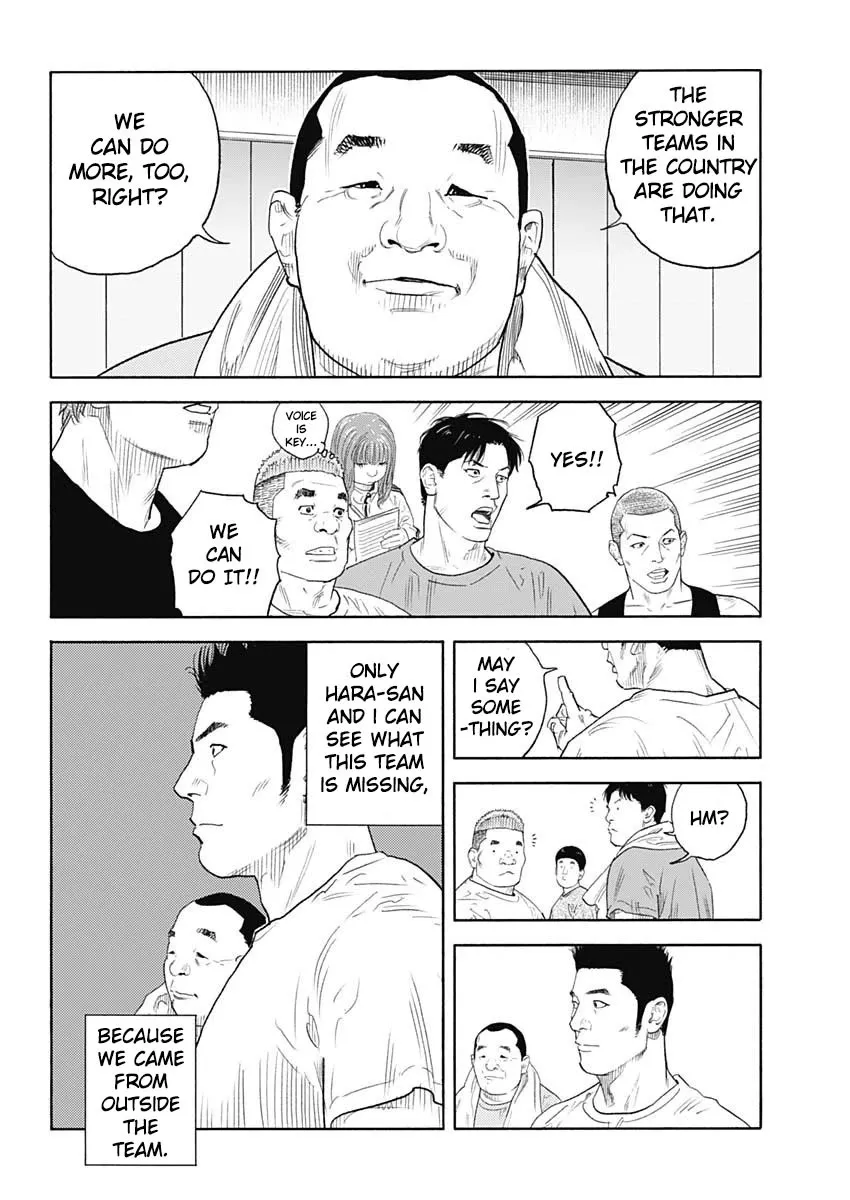 Read REAL ENGLISH Manga Online