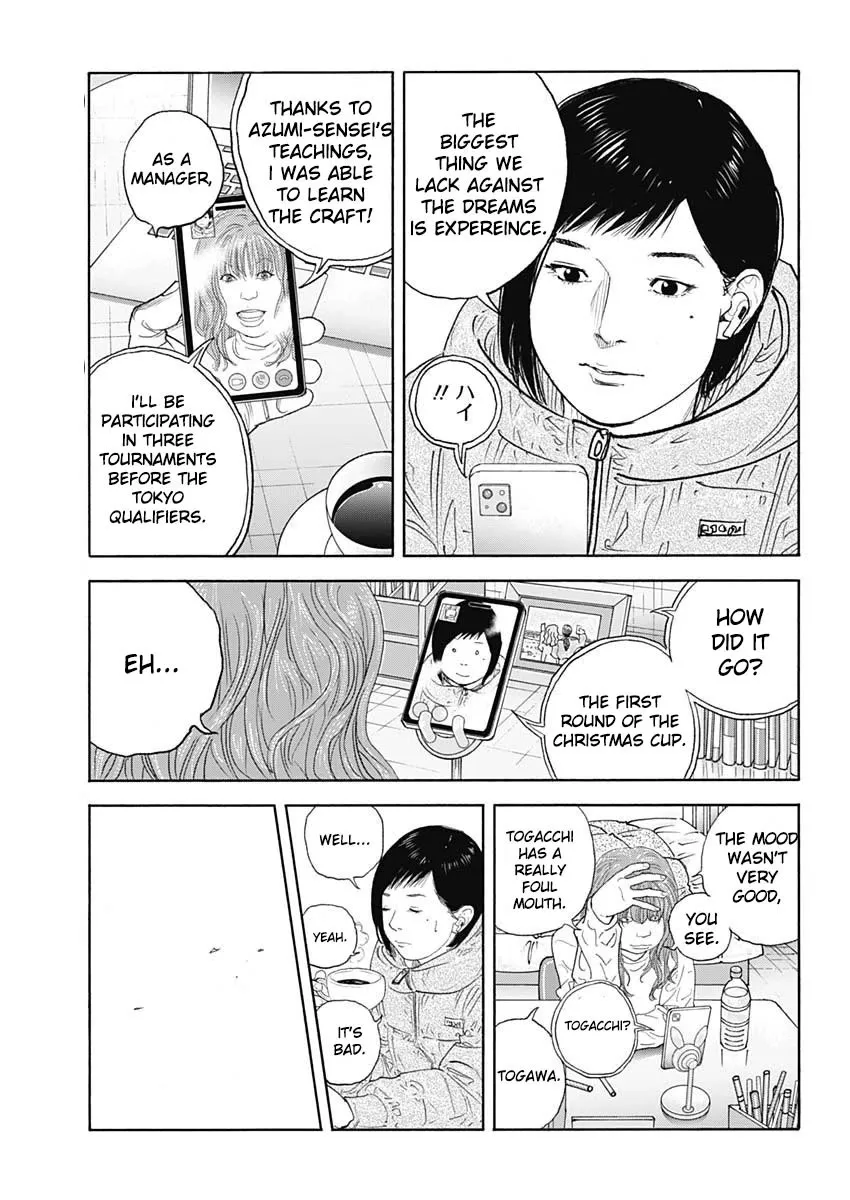 Read REAL ENGLISH Manga Online