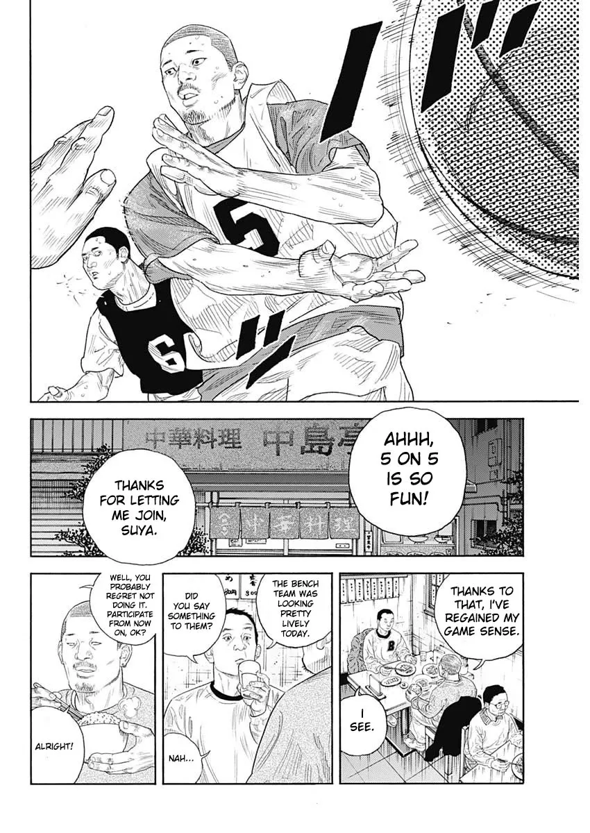 Read REAL ENGLISH Manga Online