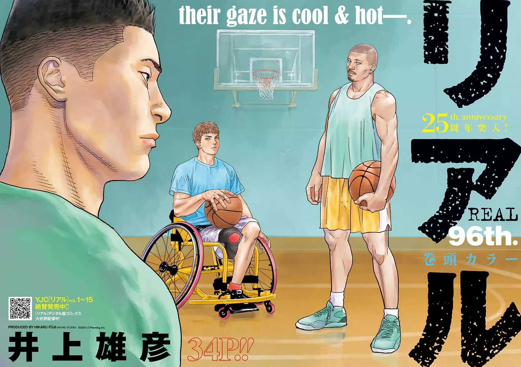 Read REAL ENGLISH Manga Online