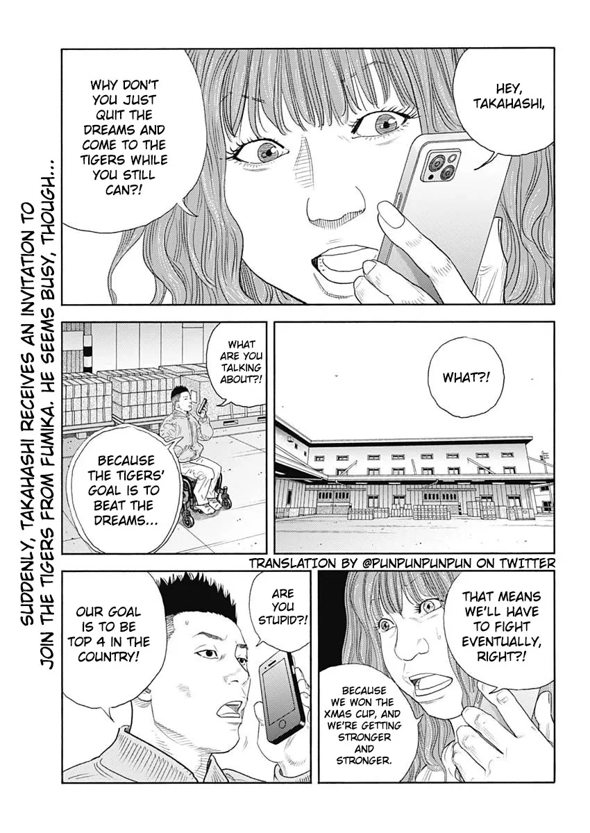 Read REAL ENGLISH Manga Online