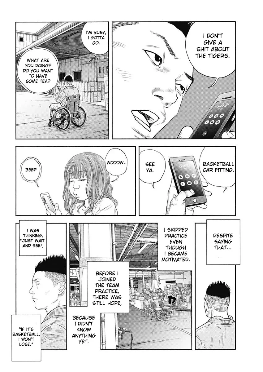 Read REAL ENGLISH Manga Online