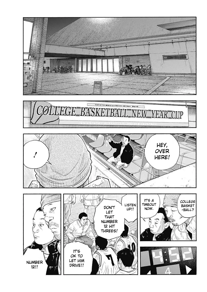 Read REAL ENGLISH Manga Online