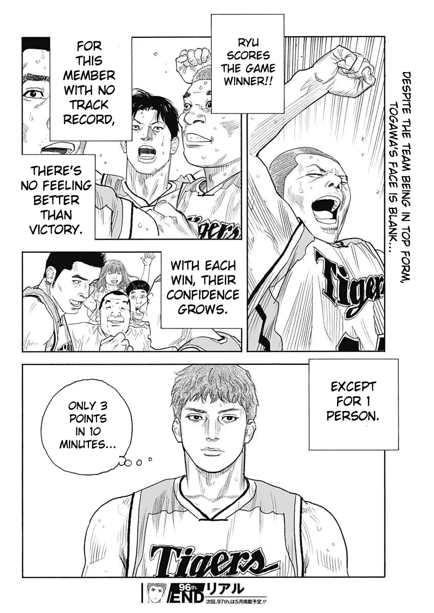 Read REAL ENGLISH Manga Online