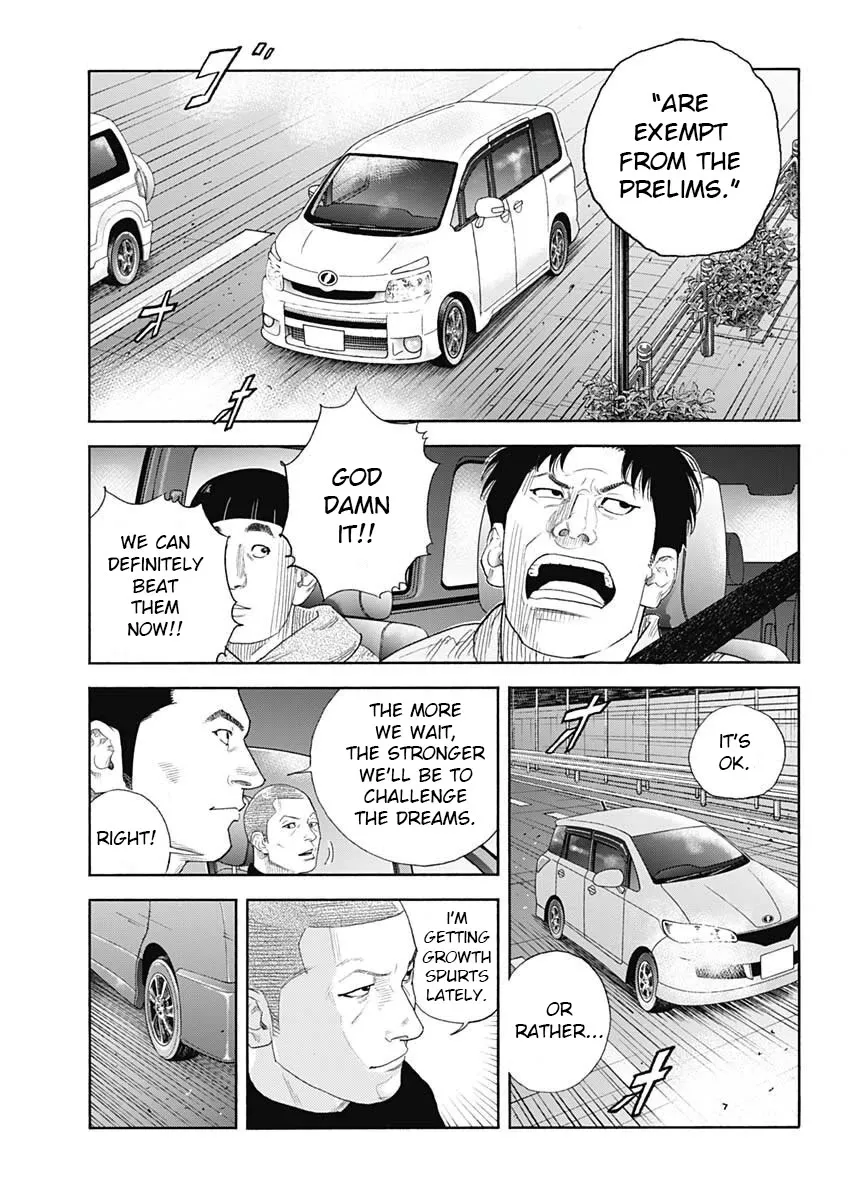 Read REAL ENGLISH Manga Online